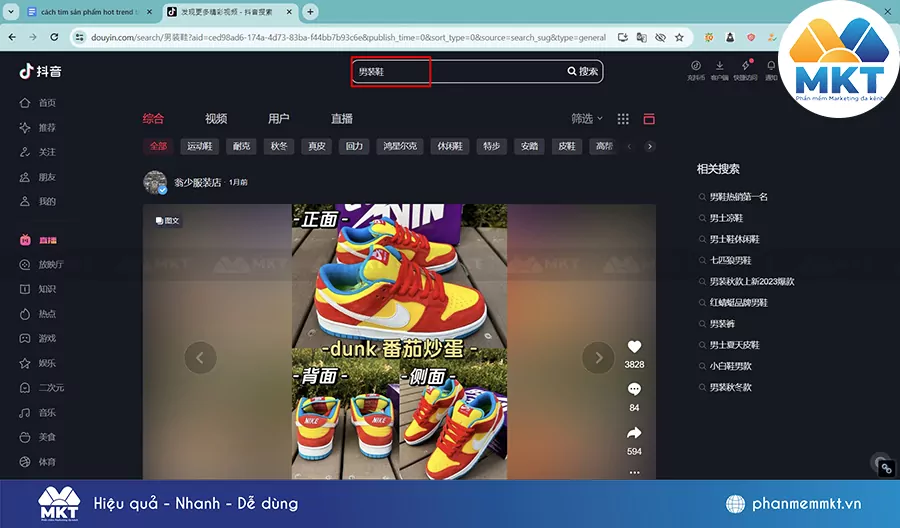 Top C Ch T M S N Ph M Hot Trend Tr N Tiktok C C Chu N