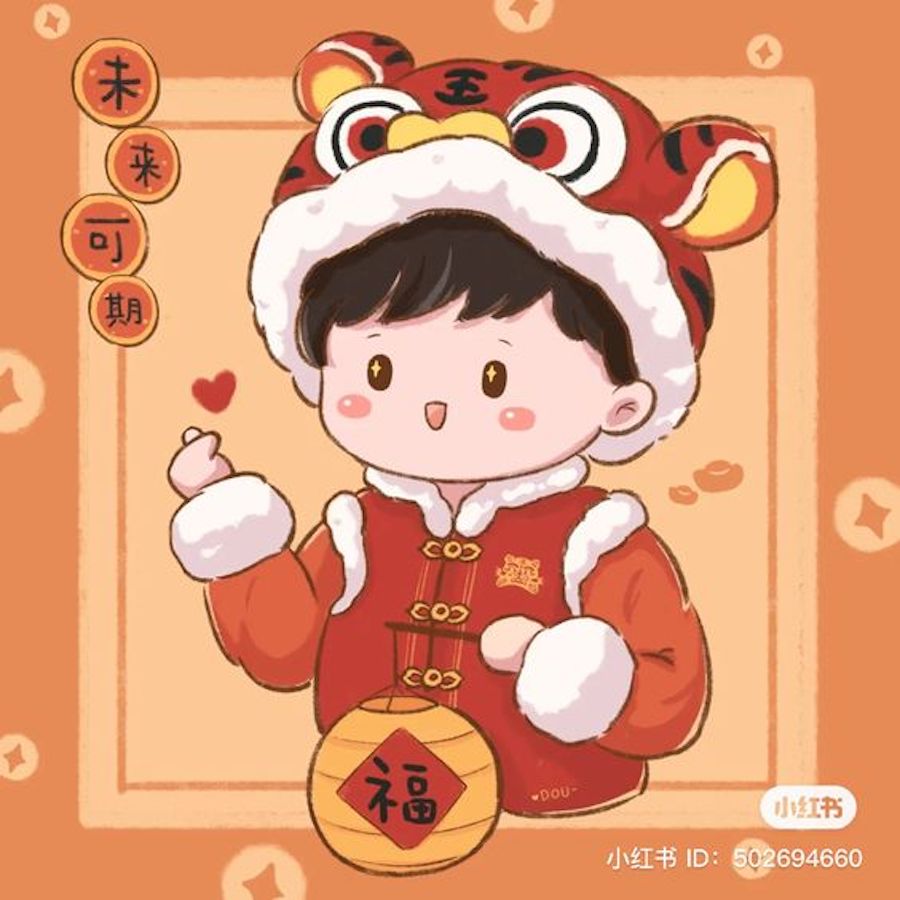 Top 99 hình ảnh chibi tết 2024 đẹp nhất - tải miễn phí