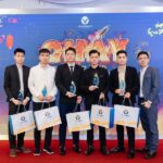 Ngắm nhìn những khoảnh khắc "Cháy" của Year End Party 2023 cùng phần mềm MKT 12 year end party 2023