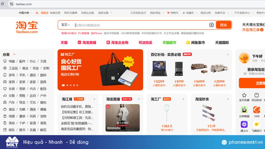 Cách sử dụng app Taobao tiếng Việt trên máy tính