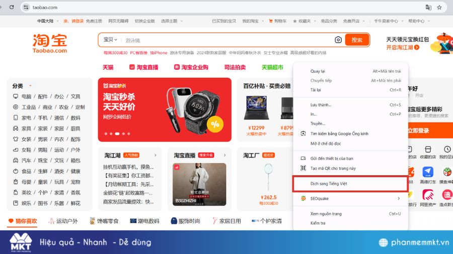 Cách sử dụng app Taobao tiếng Việt trên máy tính