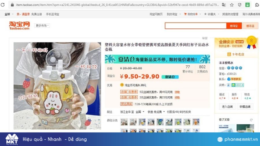 Tải video Taobao về máy tính bằng Cốc Cốc