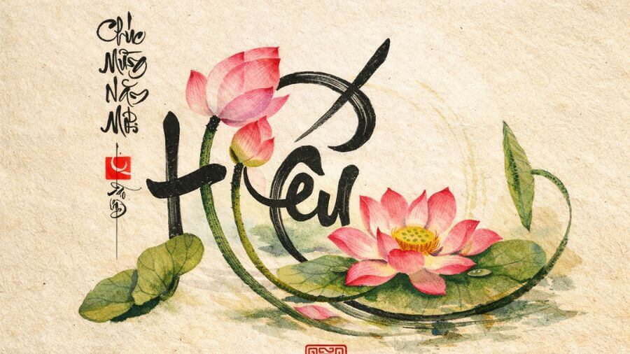 Kiểu chữ thư pháp về chữ Hiếu Kiểu chữ thư pháp đẹp về cha mẹ