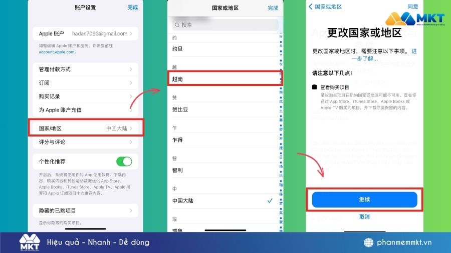 Cách tải Xingtu trên iOS không cần chuyển vùng