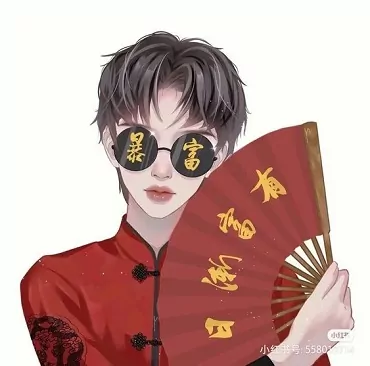 avatar đôi tết 2023