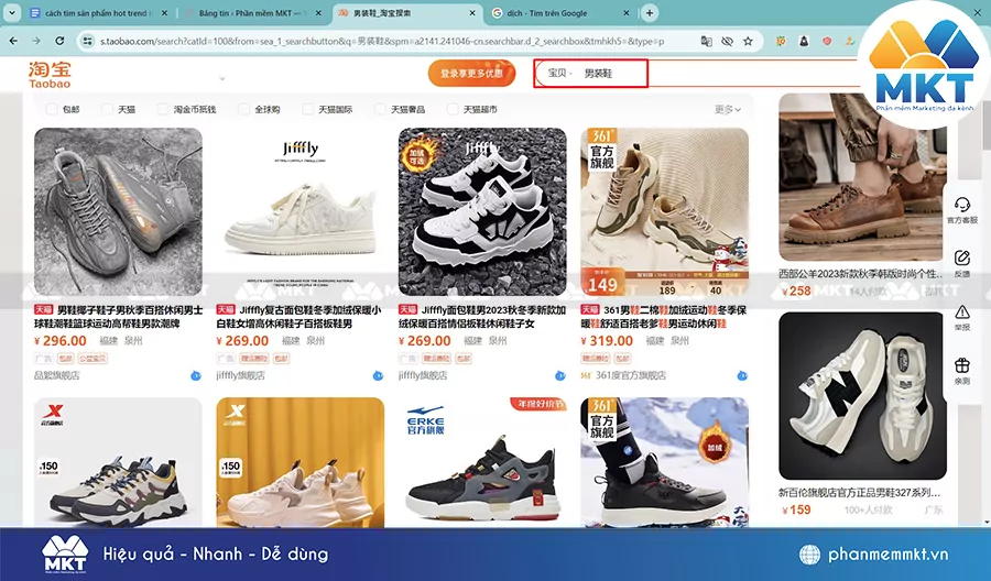 Tìm các sản phẩm hot trên Taobao